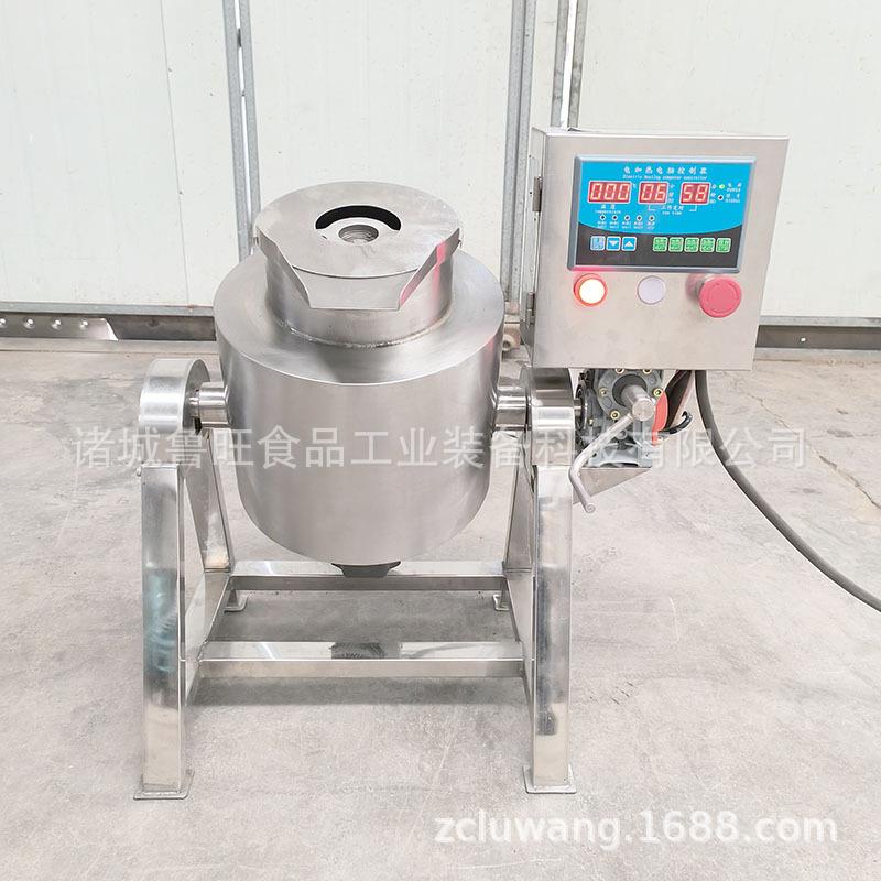 5L糖炒花生搅拌锅 实验室用下搅拌锅 杏仁裹糖下搅拌锅