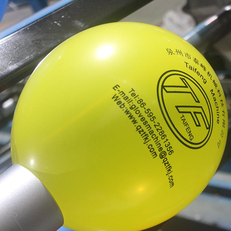 厂家用于印字宣传的圆形气球印刷机与LOGO广告的气球印刷机