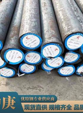 现货供应日标合金钢棒SCr420圆钢 机械结构用钢零售规格齐全