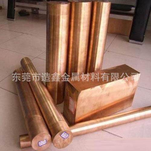 供应C53400磷铜板 C53400磷青铜 C53400铜材价格