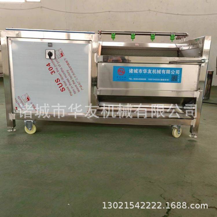 全自动椰枣毛刷清洗机 红枣栗子夏威夷果U型毛辊去杂清洗设备
