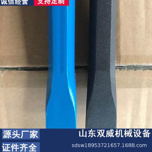 铁路用羊角撬棍 1.5米六棱撬棍 道轨钢撬棍厂家供应
