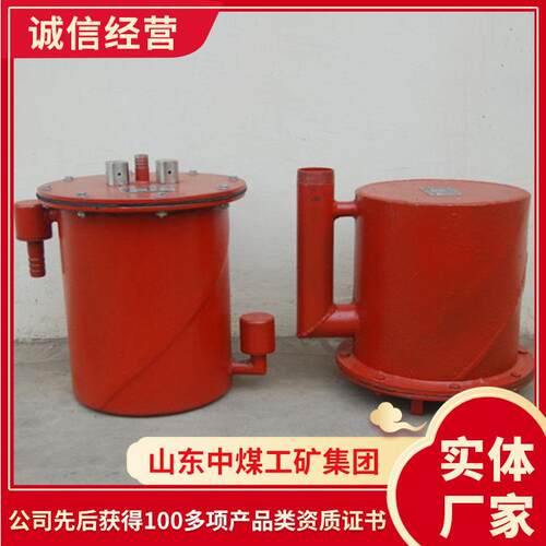 应用范围CWG-ZY负压放水器 CWG-ZY负压放水器供货商