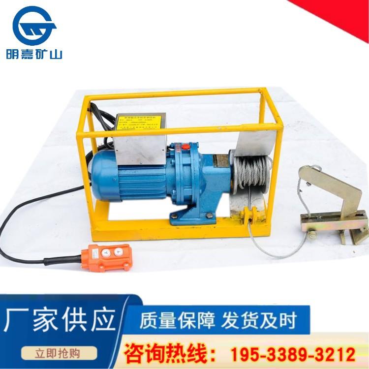 BPJ-3皮带剥皮机 输送带扒皮机 动力足 工作效率高