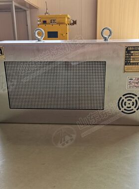 KXB127(A)煤矿用声光语音报警器 隔爆兼本安型声光语音报警器