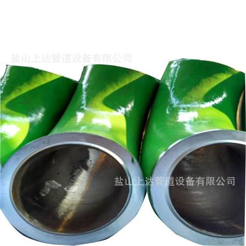 生产供应12Cr1MoV材质弯头 90度合金弯头 锅炉用弯头