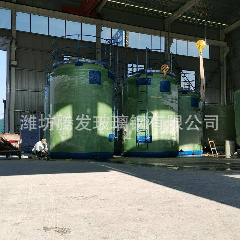 直供5m3 8m3 10m3 15m3 20m330m3 40m3 50m3 立式 卧式储罐