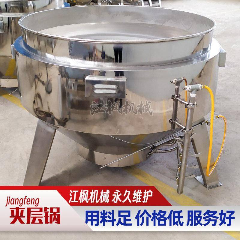 粽子玉米蒸煮锅设备定制商业煮花生熬骨头鸡肉牛肉熟食卤煮夹层锅