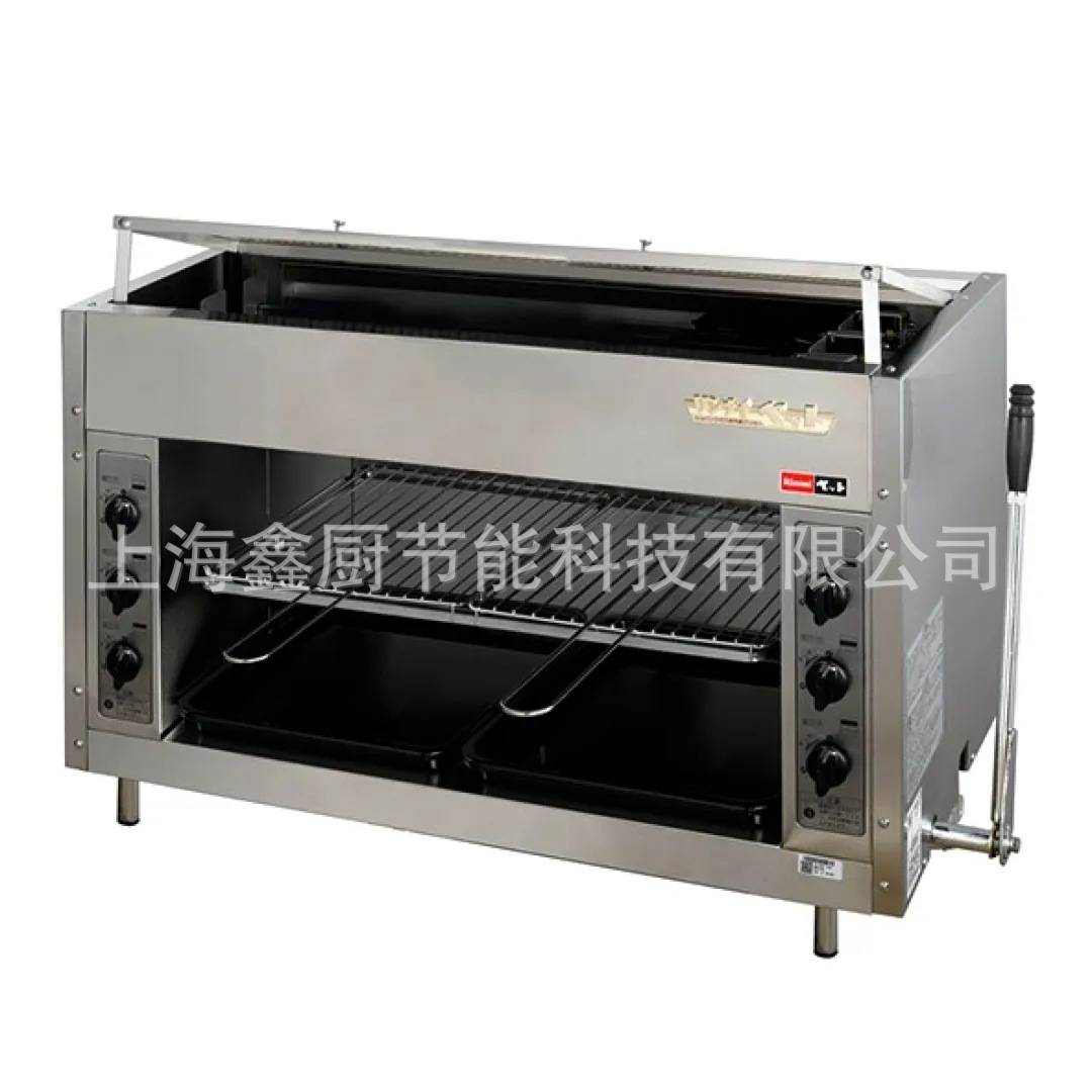 商用顶火燃气烤炉RGP-46A-CH上火扒烧烤红外线晒 面顶火烤炉