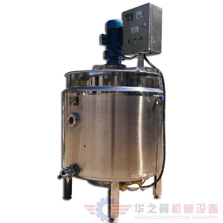 辽源洗发水洗衣液不锈钢反应釜 PU胶木工胶高速分散液体搅拌罐