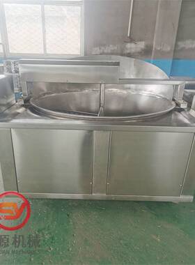 厂家生产锅巴油炸锅设备  江米条油炸机 1200型油炸锅自动出料