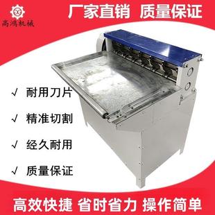 机械制造全自动橡胶切条机出售橡胶板分条机圆刀片海绵分条机