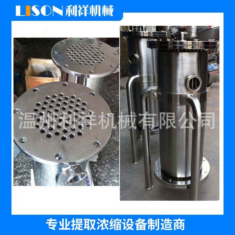 厂家供应316L材质纯化水 卫生级注射用水换热器 符合新版GMP