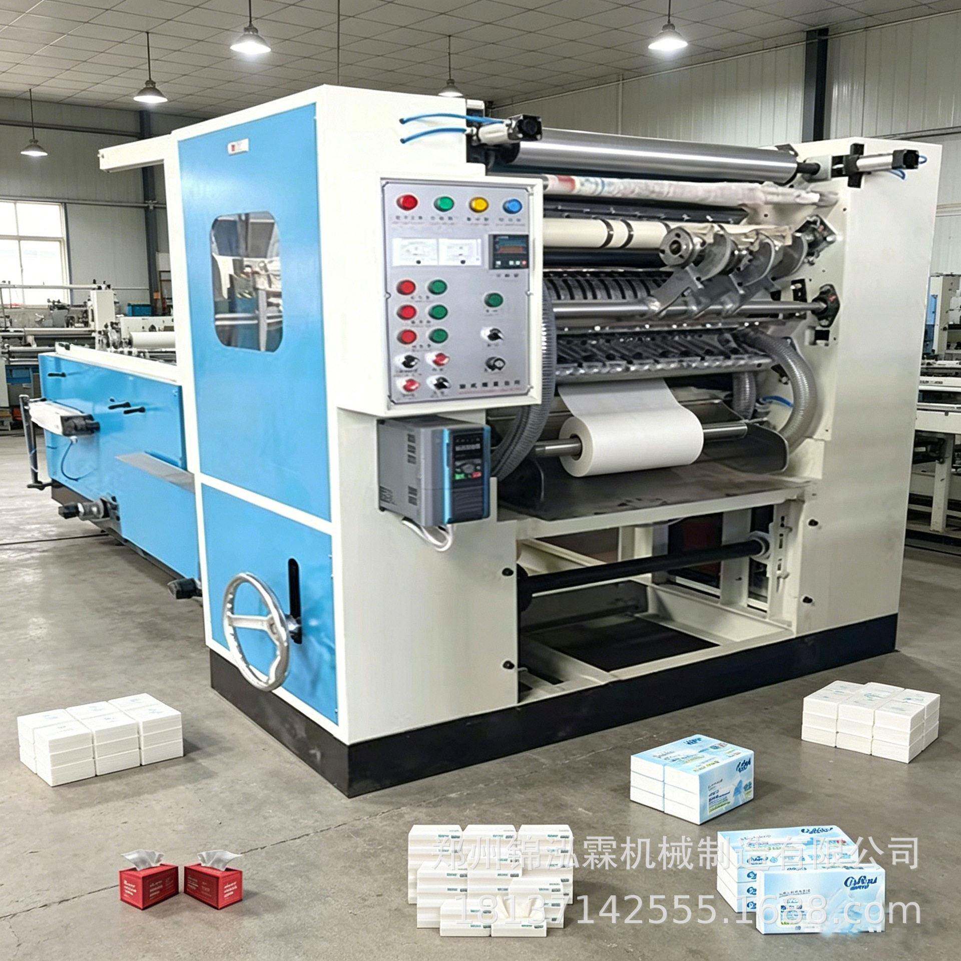 餐巾纸制作机器 全自动方块纸加工机器 抽纸压花机