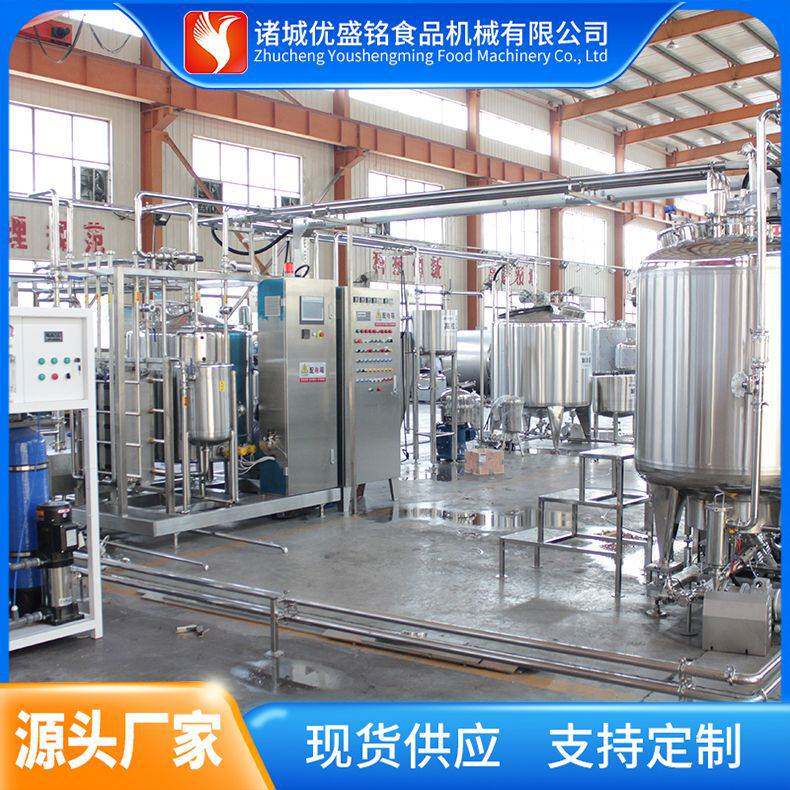 传统乳制品发酵设备 蓝旗奶豆腐制作机器 动物黄油生产线