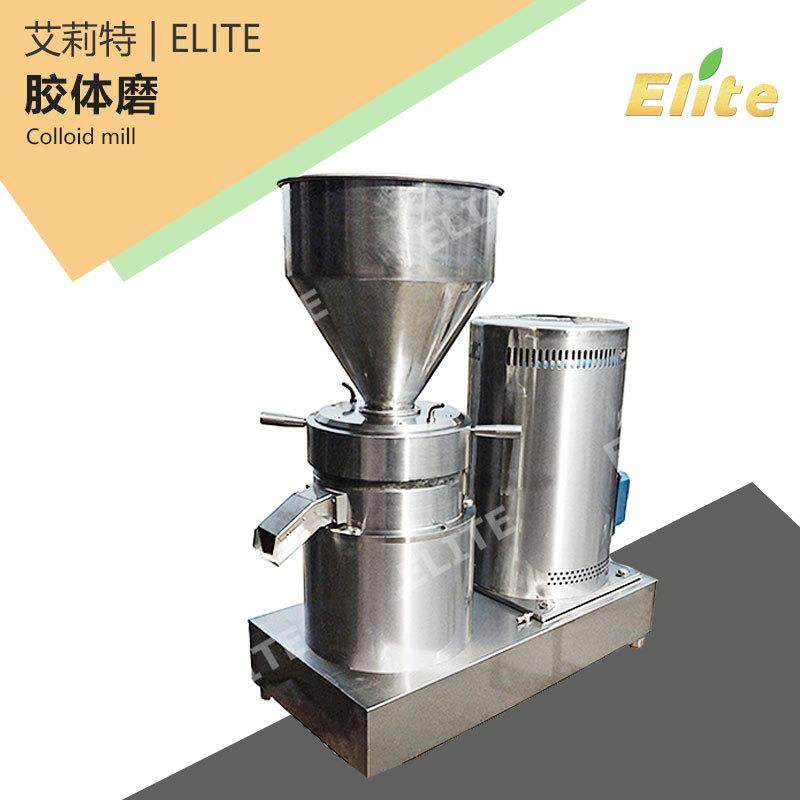 不锈钢磨浆机胶体磨机 工业高速胶体磨电动研磨机 湿性粉碎设备,清洗/食品/商业设备,豆制品加工设备,淘宝优惠券,粉丝福利购,淘宝优惠卷