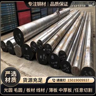 奥氏体不锈钢SUS321 06Cr18Ni11Ti 不锈钢2B面贴膜板S32168光圆钢