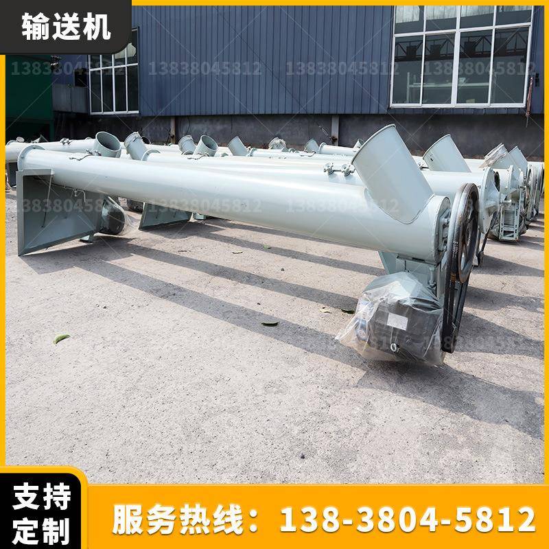 水泥大沙螺旋输送机移动式螺旋输送泵不锈钢材质管制螺旋输送设备