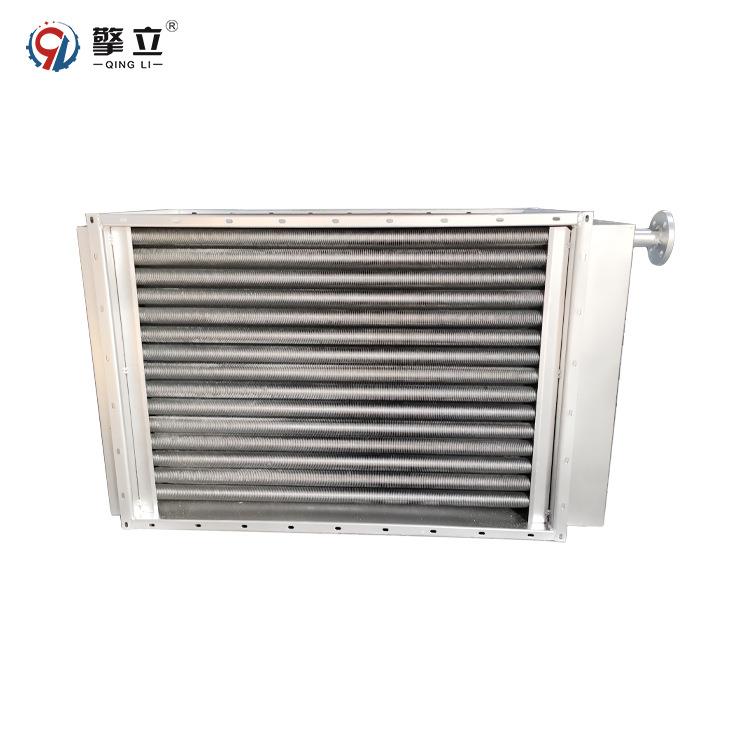 实力厂家封头散热器木材养殖烘干散热器蒸汽热交换器涂布机散热器