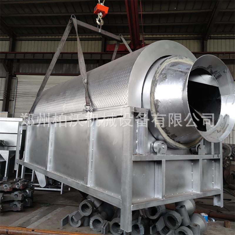 商用多功能全自动滚筒辣椒炒货机 500斤大型烘炒烘干抽湿设备炒锅