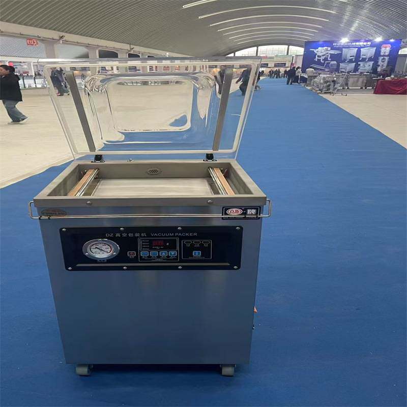 真空封口机 小型真空包装机 60双室干湿两用熟食卤味包装设备