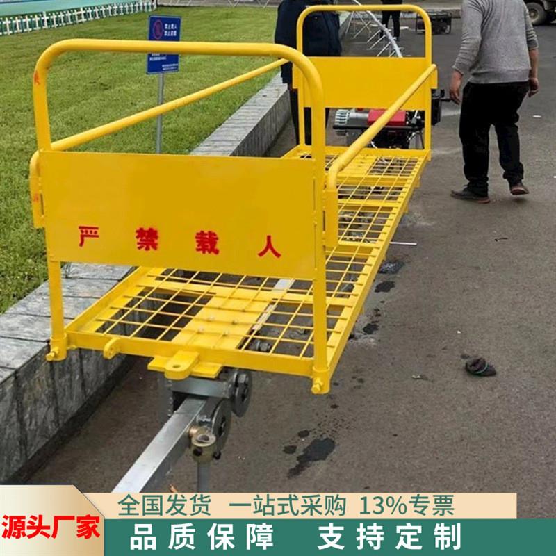 载重600公斤果园单轨搬运车 农用汽油牵引轨道车 山地单轨运输车