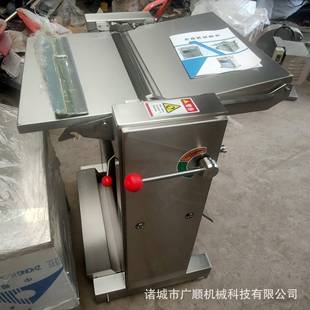 扒皮机 猪肉去皮机 201 304不锈钢猪肉剥皮机生产厂家