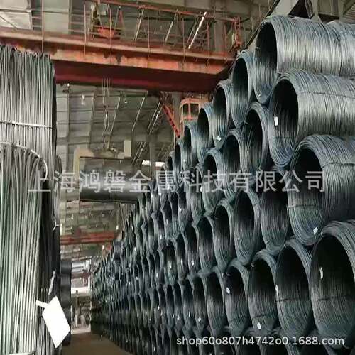 现货供应宝钢汽车用冷镦钢S35C线材 冷镦钢S35C盘圆 规格齐全