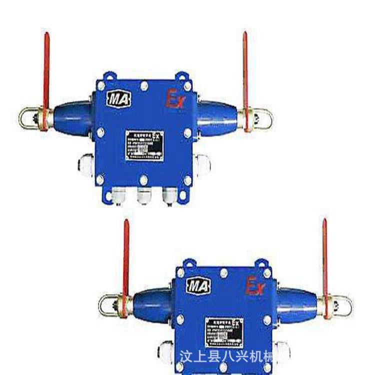 拉绳闭锁开关KG9001A-C2 0-D 0-Z其他矿山施工设备及配件其他矿山