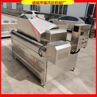 梁园区猪皮小型油炸锅 生猪皮温皮锅 内长1400mm皮肚油炸机