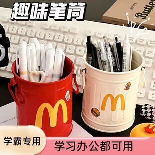 高颜值ins笔筒美式复古小众可爱塑料小桶桌面办公文具化妆刷收纳