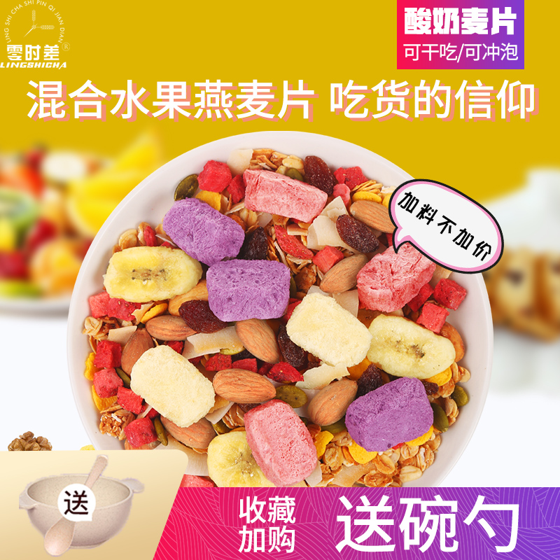 网友分享在meiguo.com的图片
