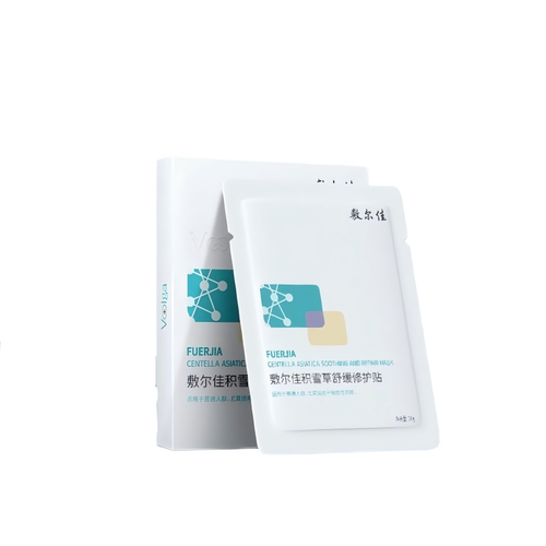 【防伪】敷尔佳积雪草面膜
