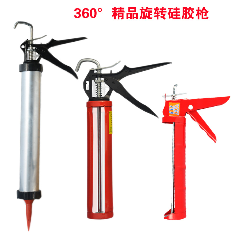 玻璃胶枪 压胶枪 铝合金 打胶枪堵缝枪硅胶枪美缝剂胶枪密封胶枪