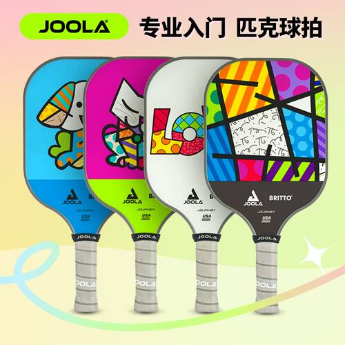JOOLA匹克球拍儿童拍学生初学入门波普艺术Britto联名pickleball