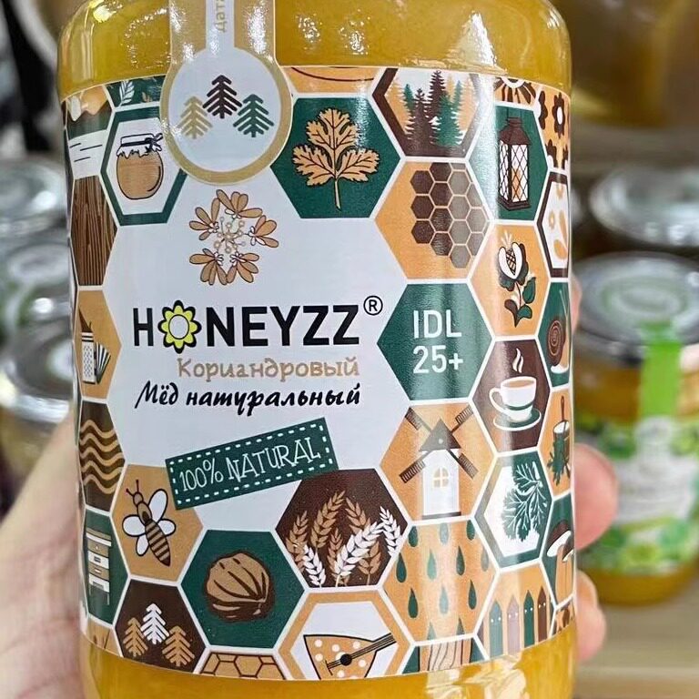 俄罗斯原装进口纯天然野生原浆蜜胡荽花蜂蜜500g结晶现货顺丰包邮