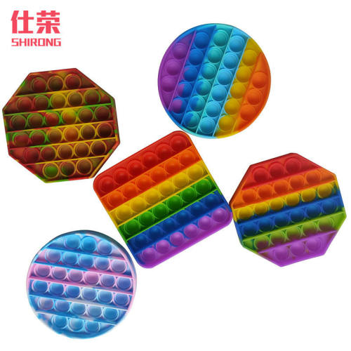 跨境新款灭鼠先锋趣味玩具 儿童数学逻辑思我是高手互动玩具现货