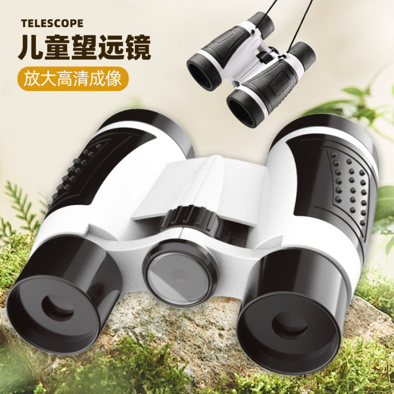 儿童便携式双筒望远镜玩具小学生手持科学望远镜实验器材套装批发