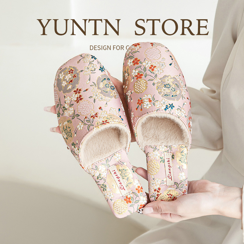 中式高级感缎面花卉纹家用拖鞋