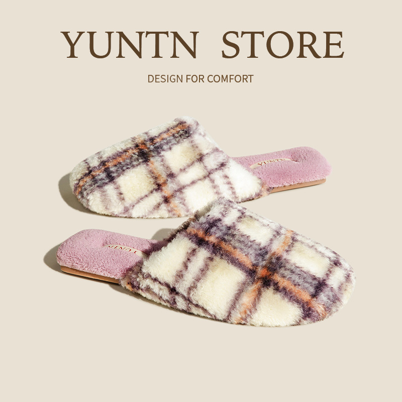 经典格纹简约情侣毛绒棉拖鞋