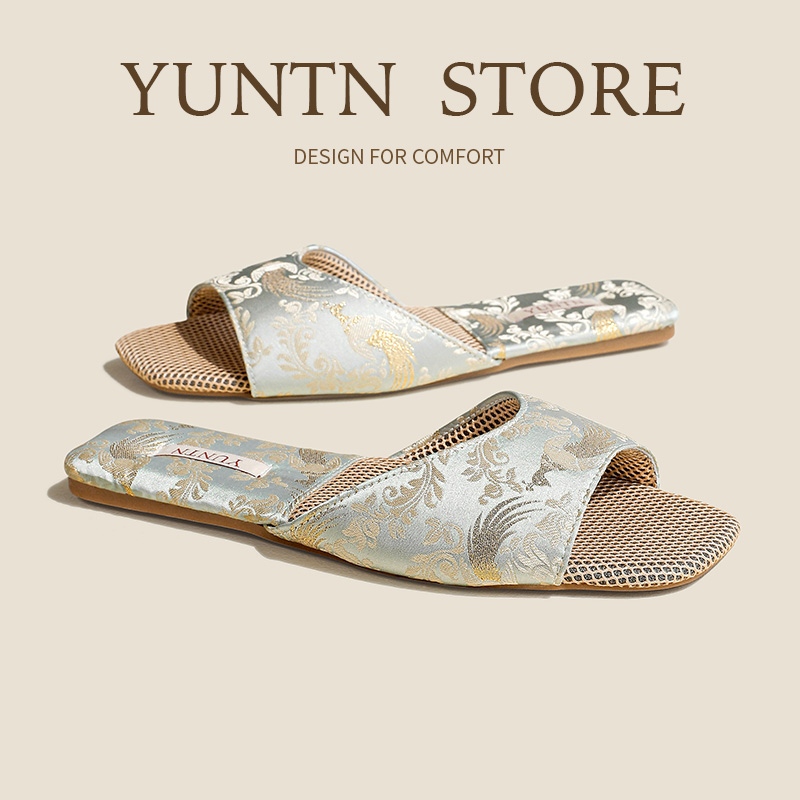 织锦暗纹缎面开口高级感居家拖鞋