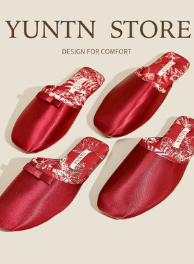 新中式红色缎面轻奢高级感婚庆四季包头拖鞋女士陪嫁结婚新娘喜庆