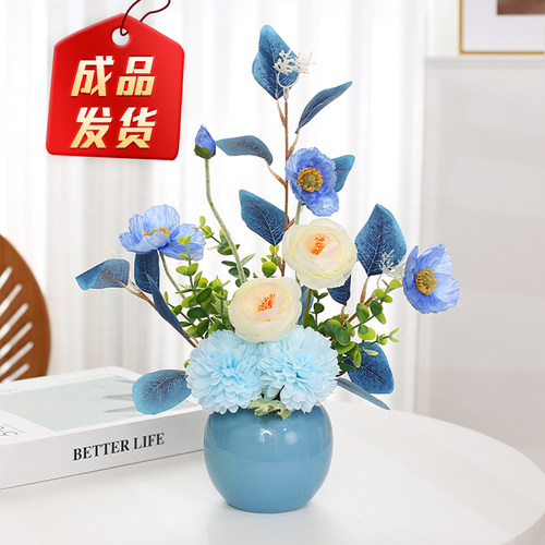 仿真花客厅摆件2024新款插花