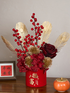 喜莱卡新年福桶彷真花摆件客厅插花装饰乔迁新居发财果抱抱桶摆设