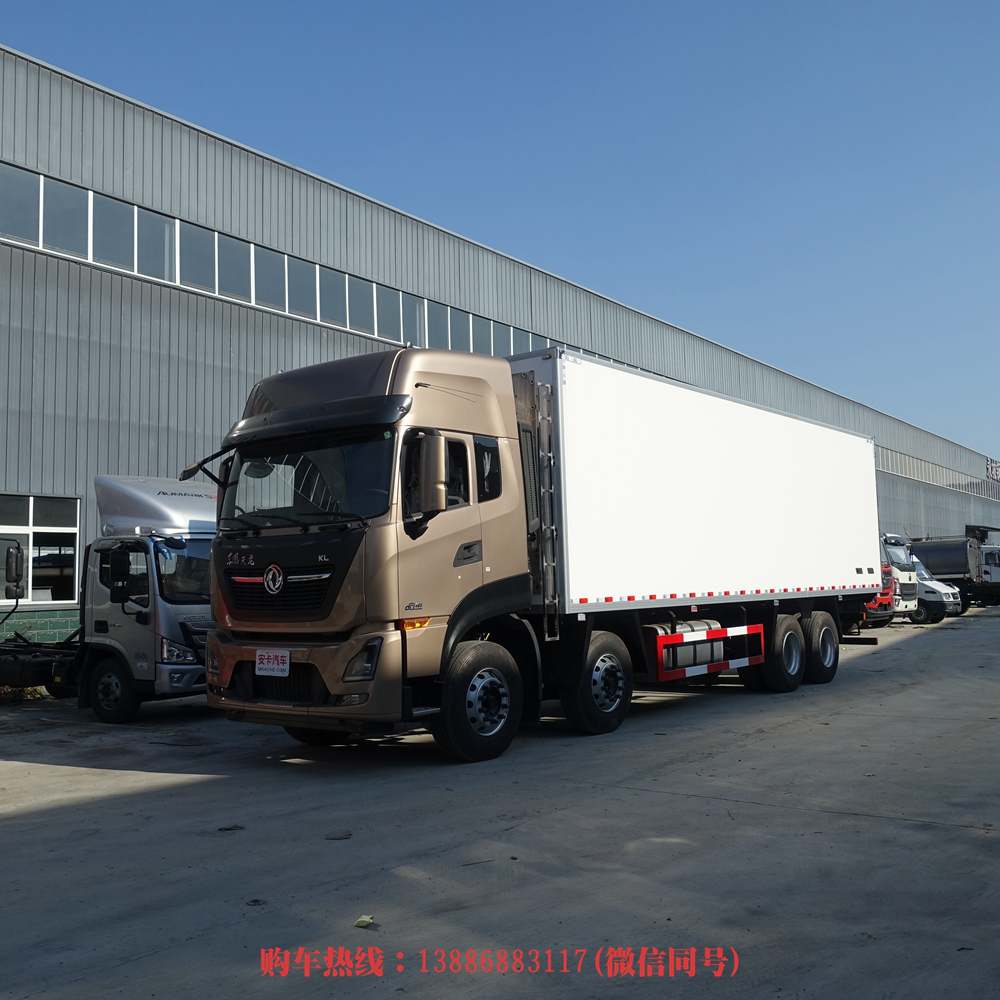 东风天龙kl冷藏车9.6米前四后八冷链车冷冻车保温车保鲜车生鲜车