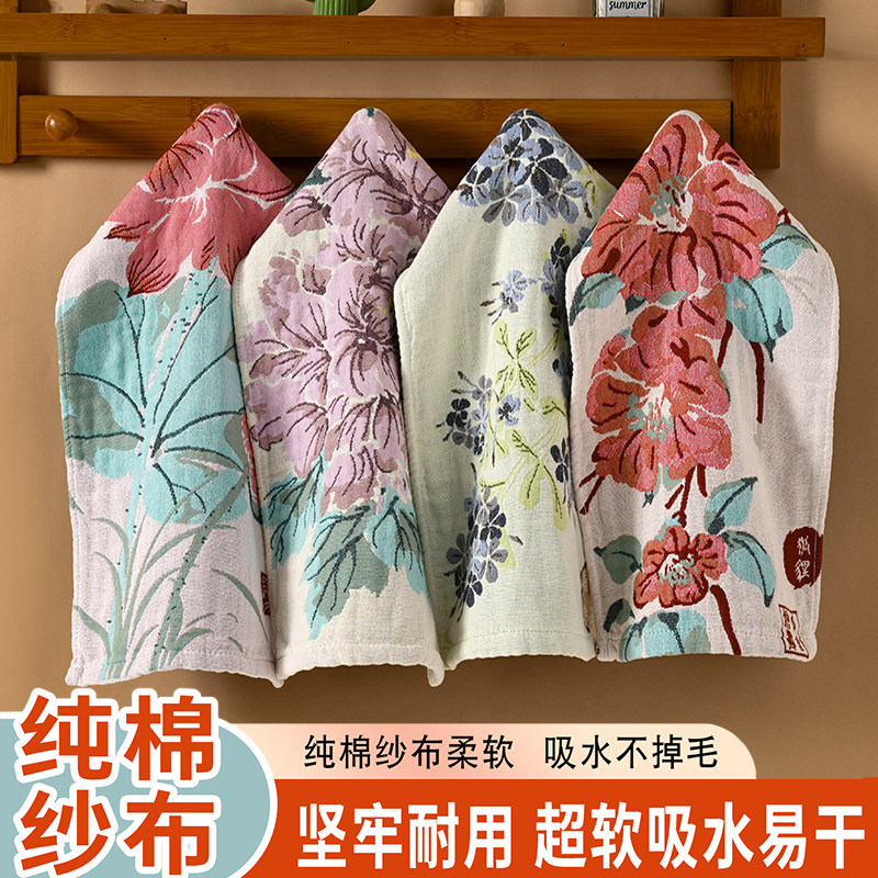 a类纯棉纱布童巾柔软吸水不掉毛