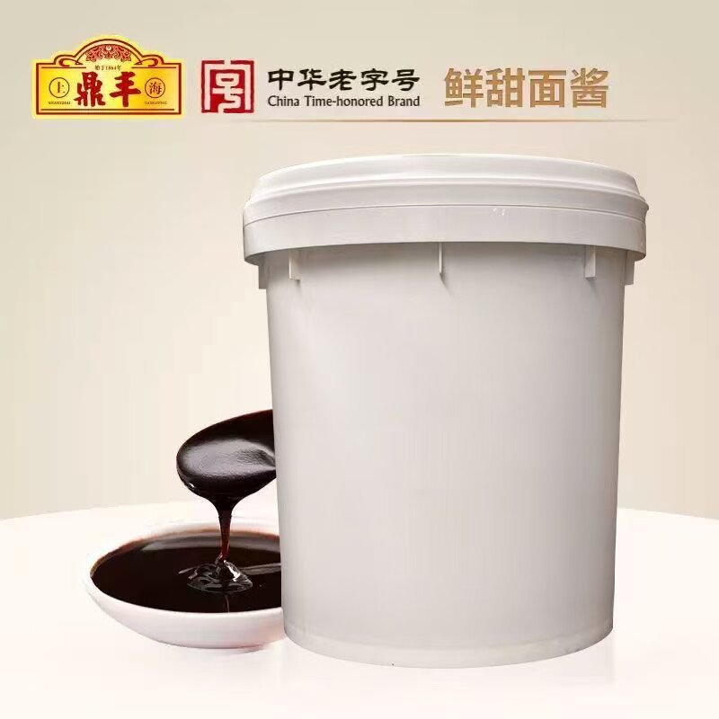 鼎丰鲜甜面酱20kg桶装烤鸭卤肉卷手抓饼鸡肉卷蘸酱料【江浙沪皖】