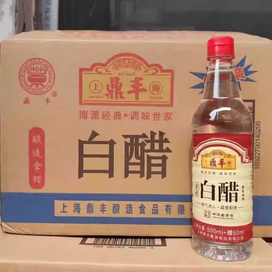 上海鼎丰白醋500ml *15瓶酿造食醋上海白醋家用洗脸泡脚醋饺子醋