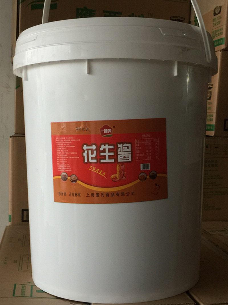 上海复合花生酱调味酱