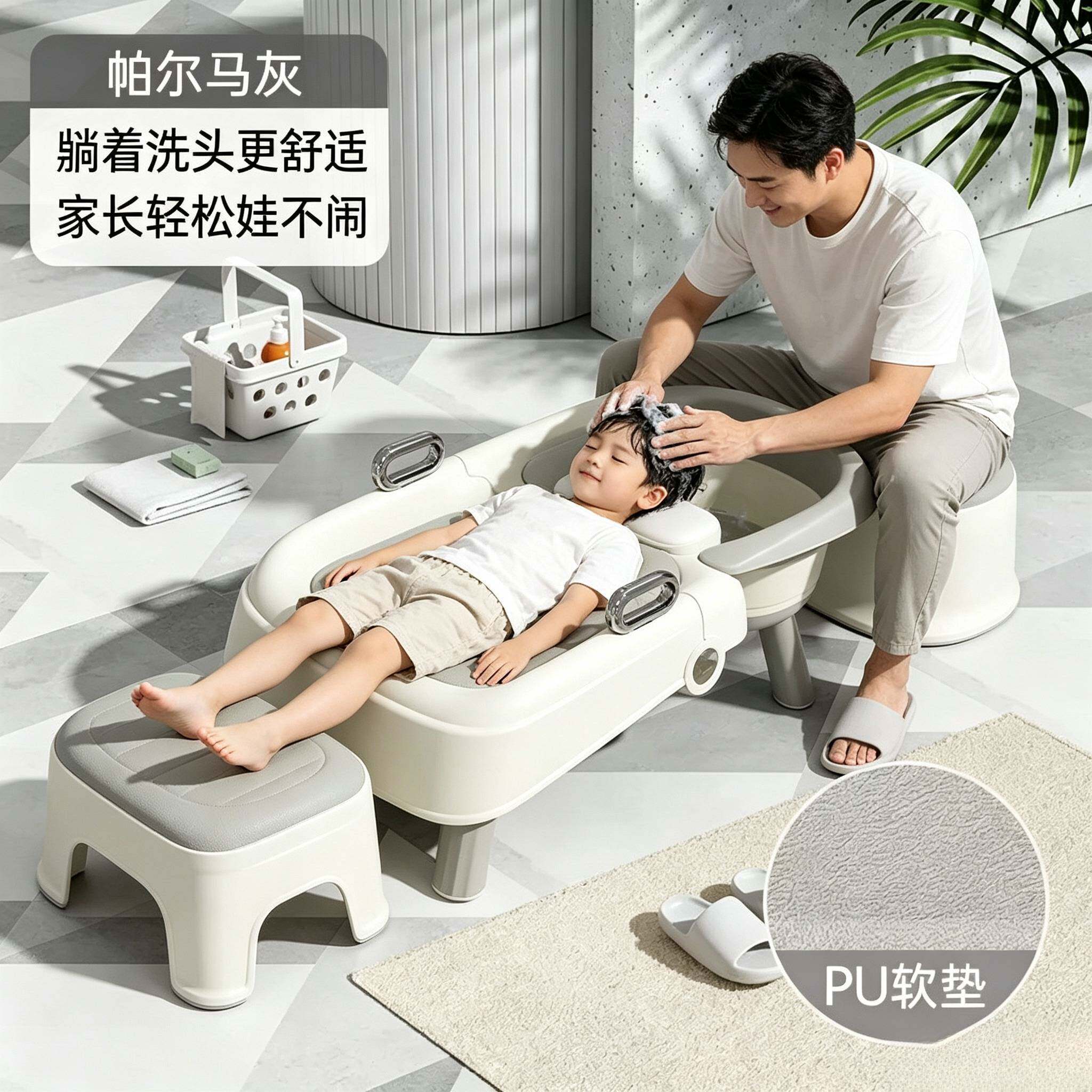 孕妇洗头神器儿童洗头躺椅宝宝便携式洗头床成人家用可折叠洗头凳